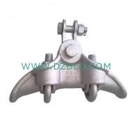 (XG)提包式懸垂線夾